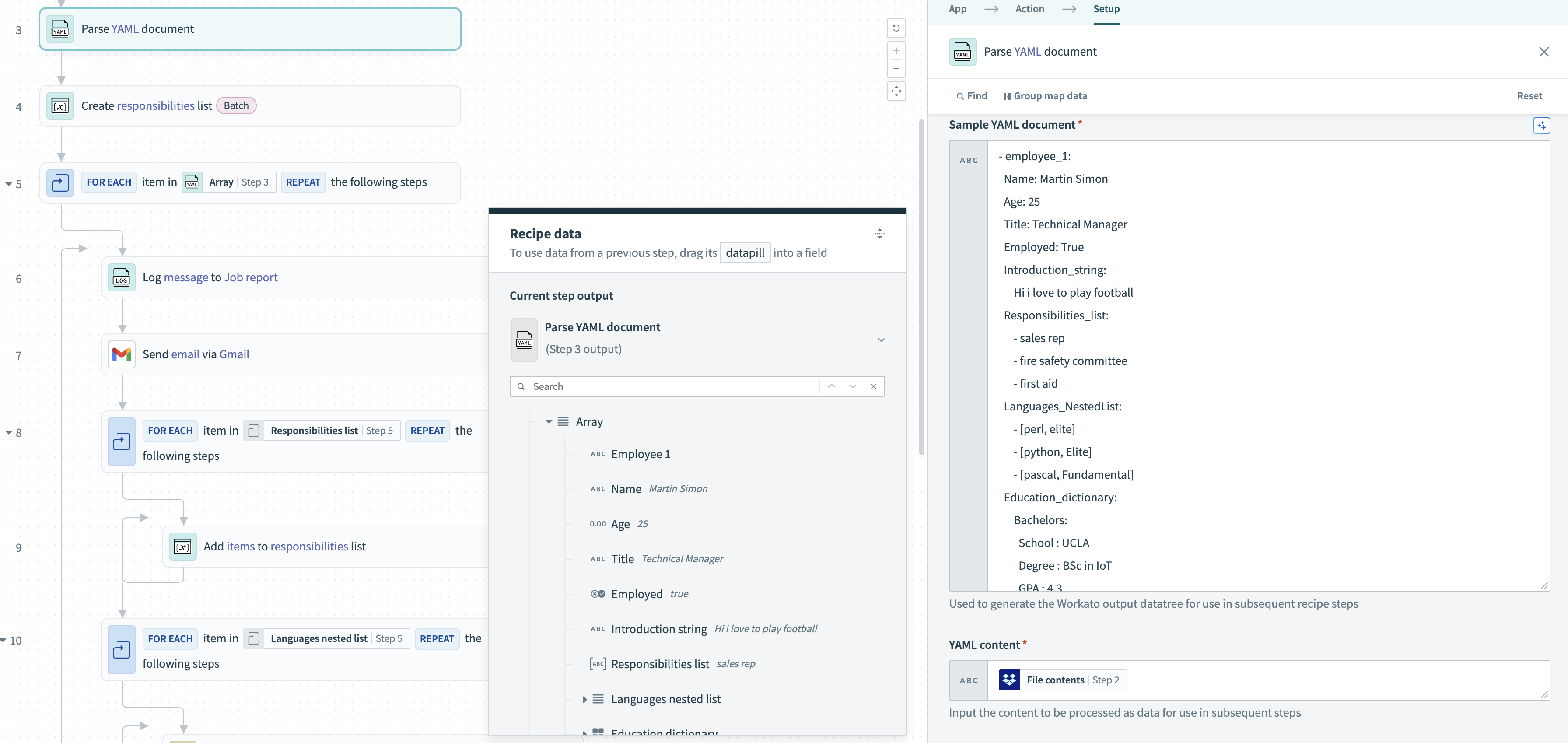 YAML コンテンツの解析