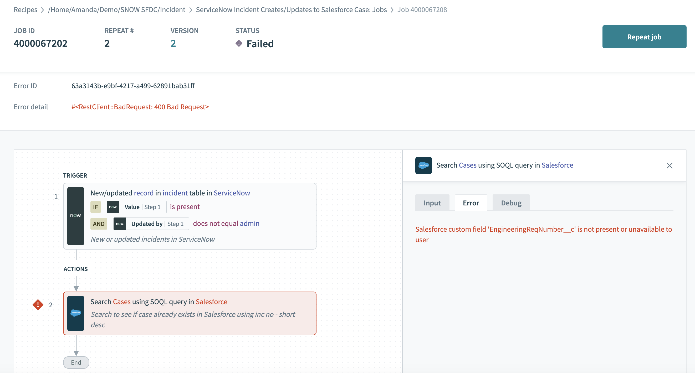 アクションエラー