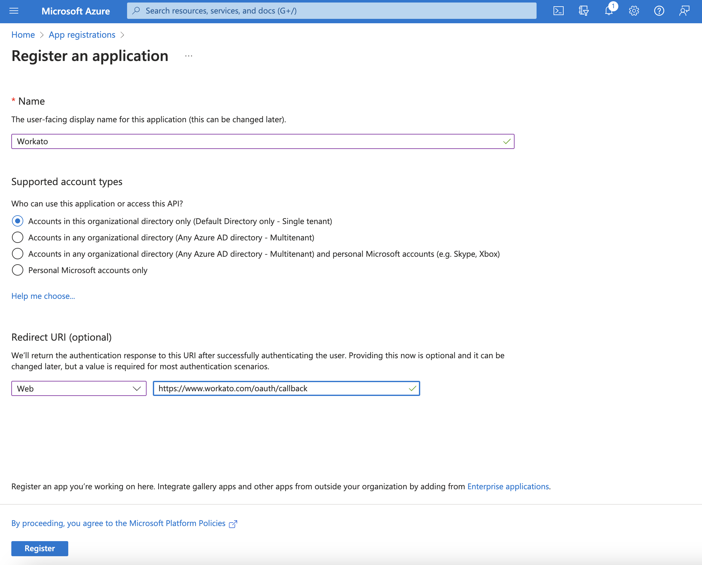 アプリケーションを登録する