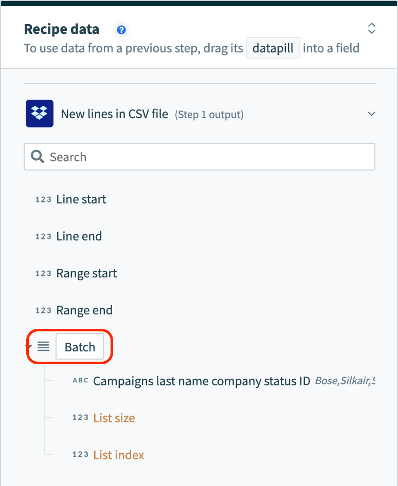 Batch データピル