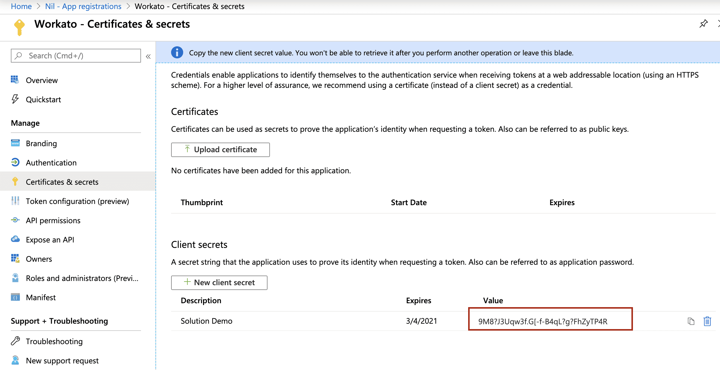 クライアントシークレットの取得