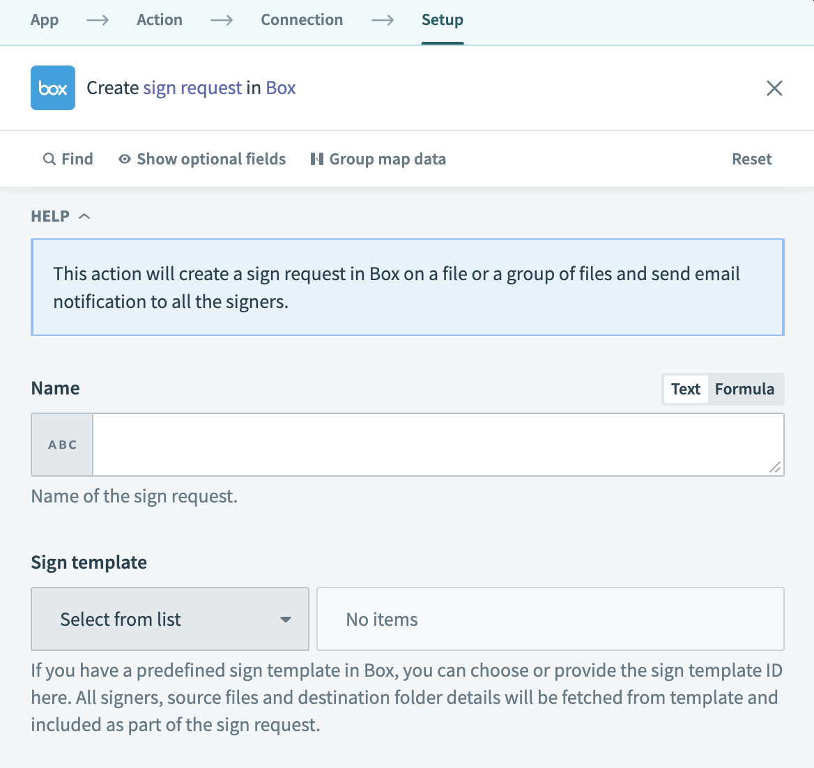 署名リクエストの作成アクション