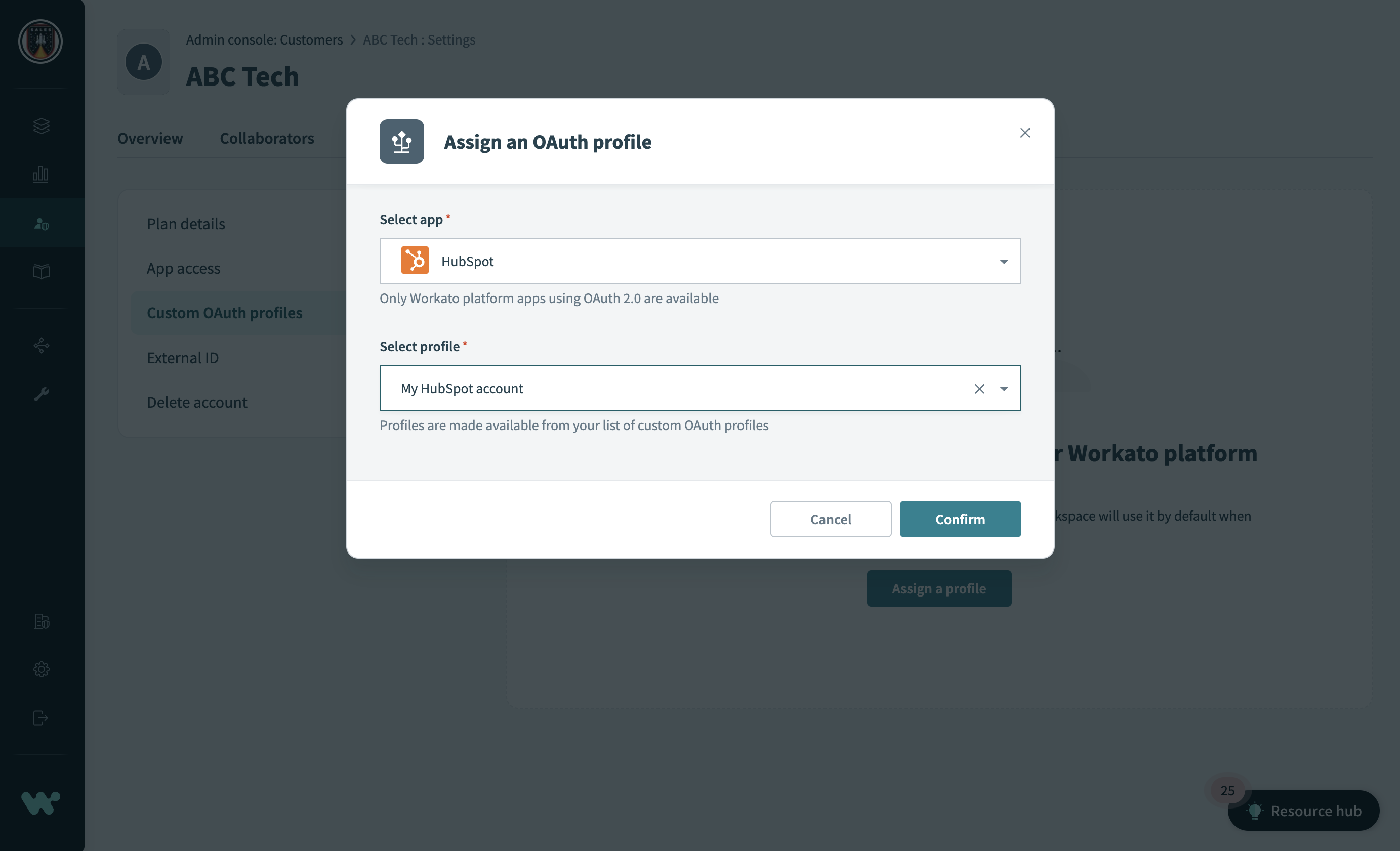 プロファイルを割り当てる