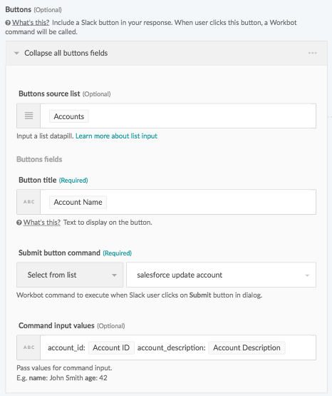 動的ボタンの項目