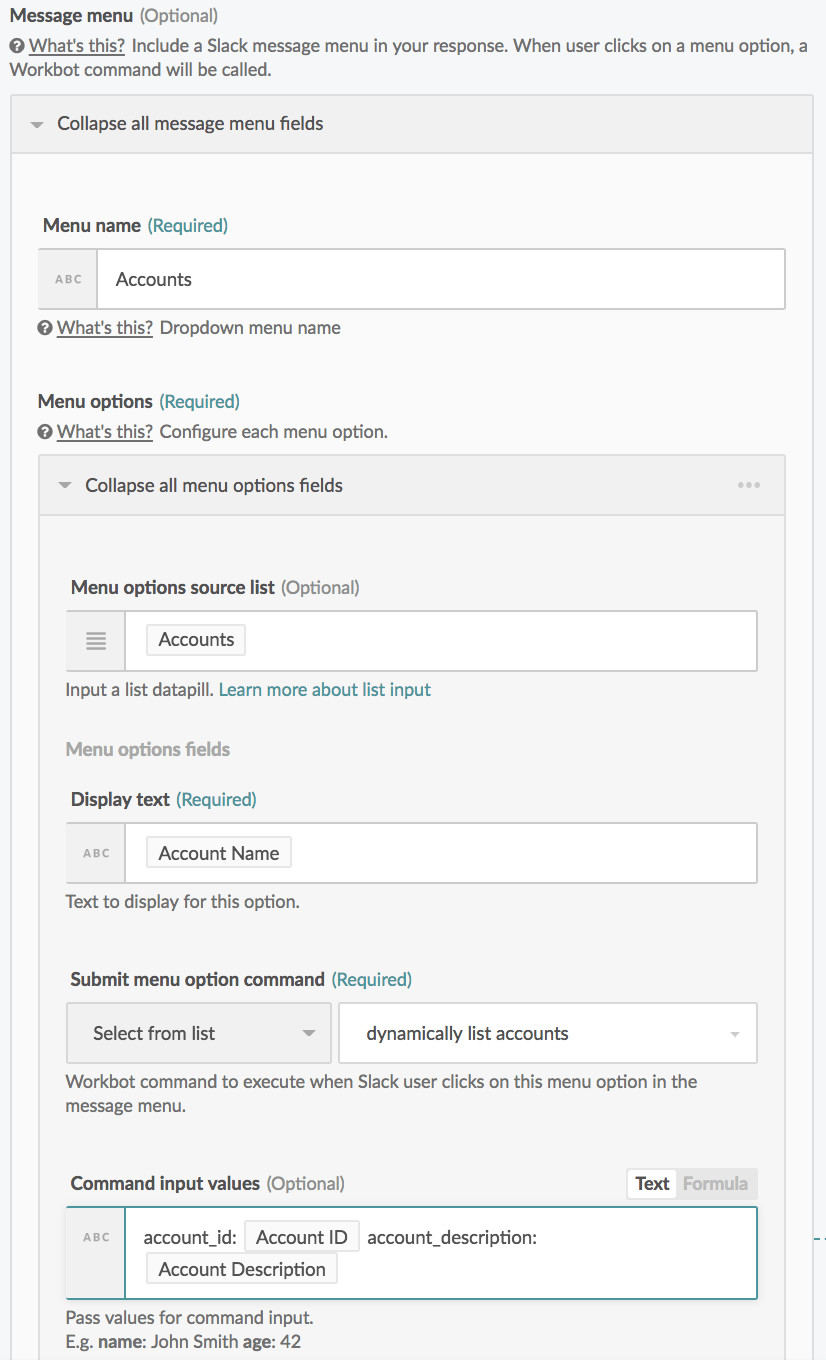 ダイナミックメニューオプションの項目の例