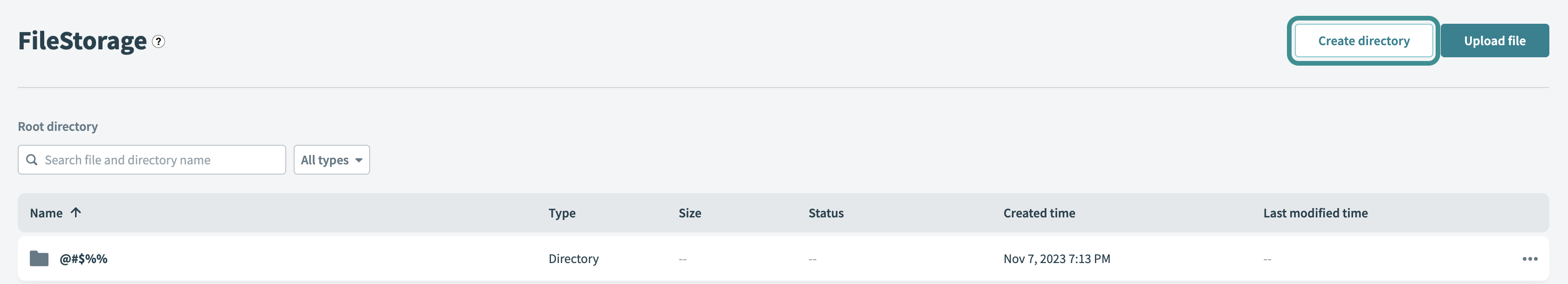 The Create directory button in the FileStorage UI