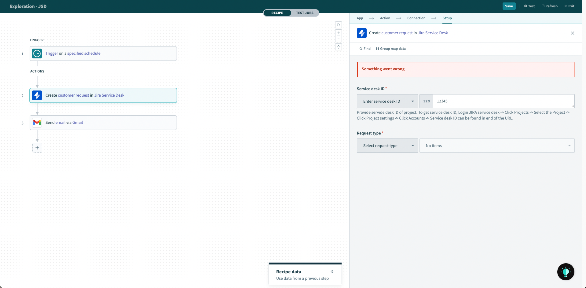 無効なサービスデスクID