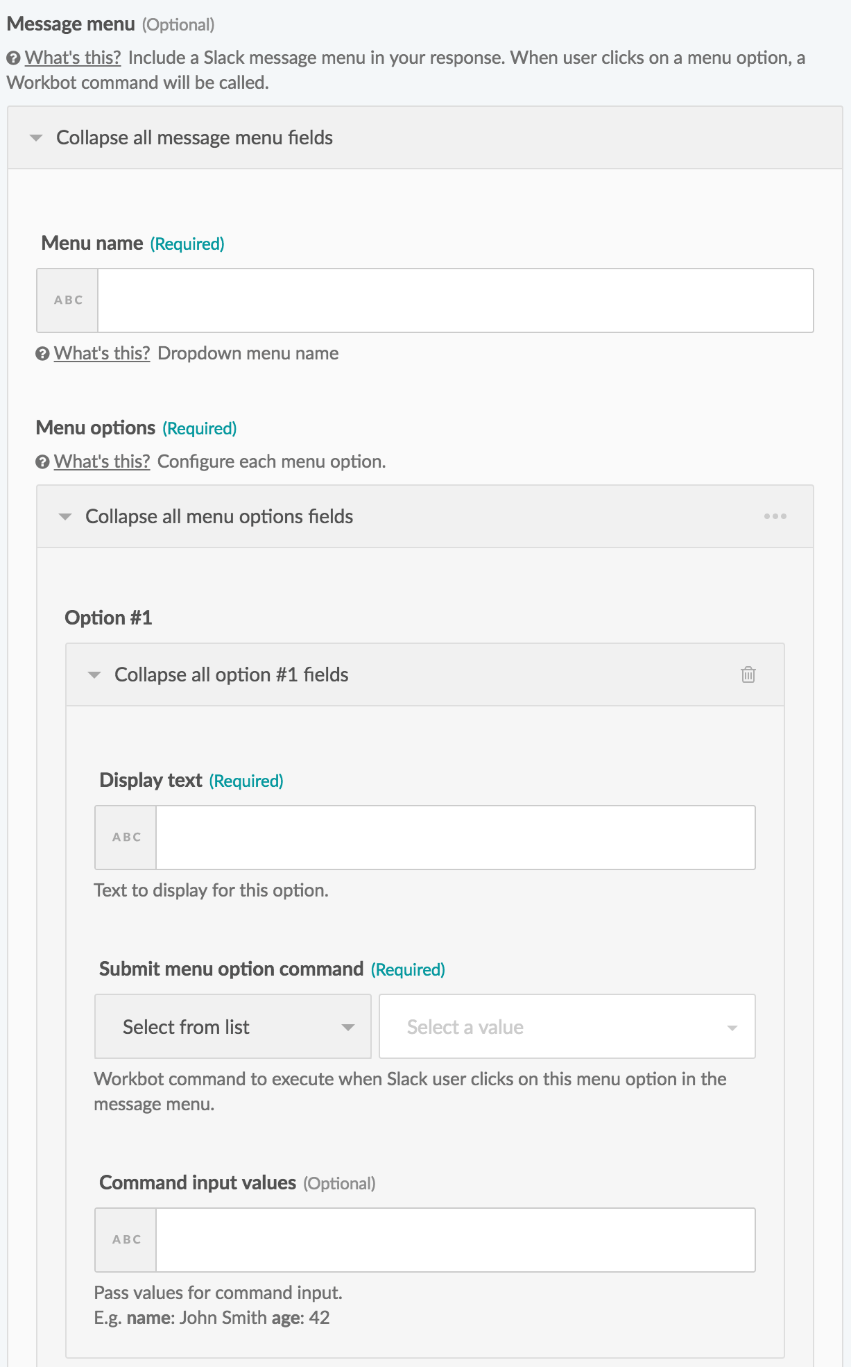 メニューオプションの項目