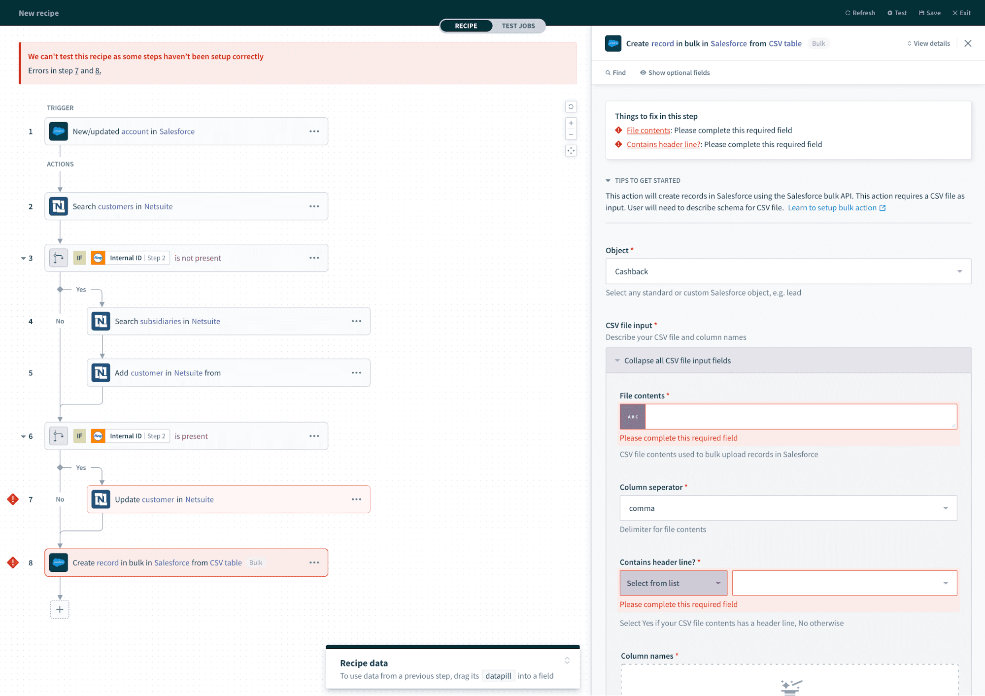 必須の項目の欠落