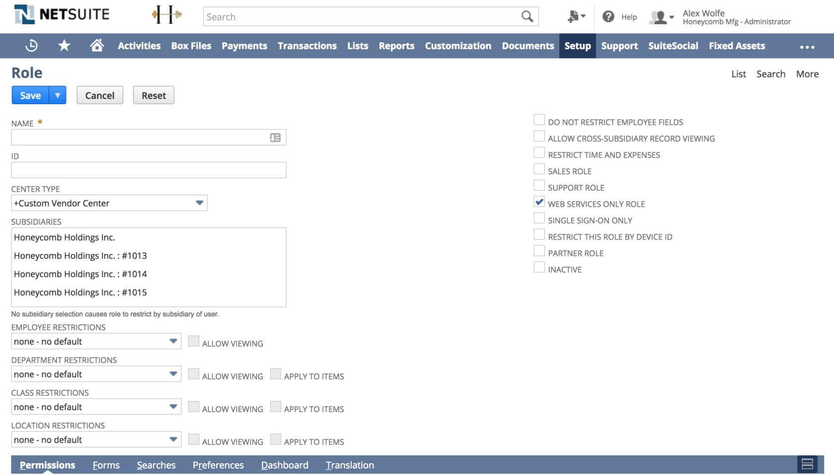 該当する場合は [Web Services Only Role] チェックボックスにチェックを入れる