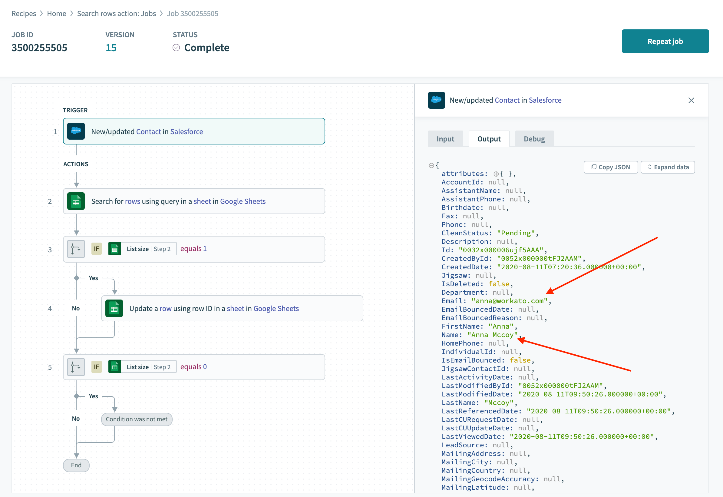 トリガーデータ