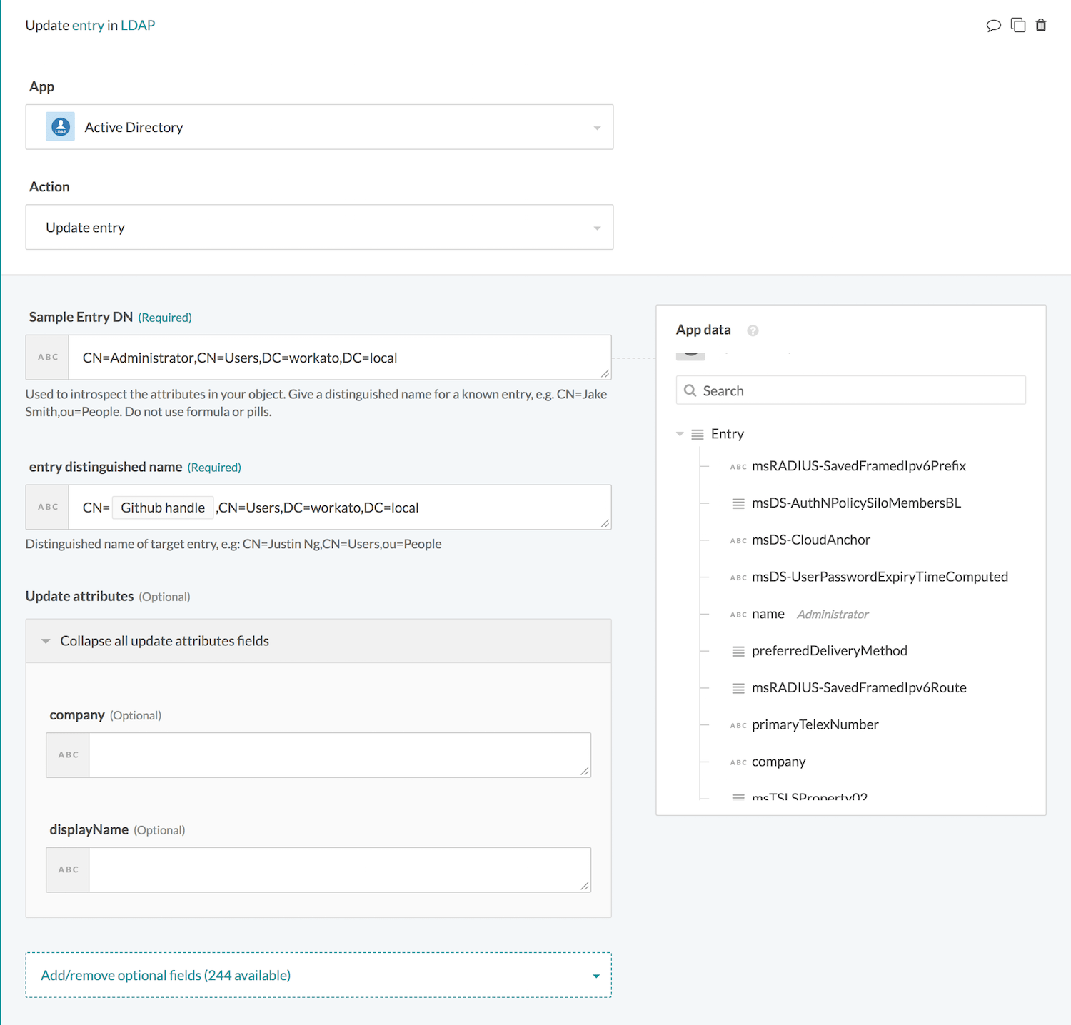 Update entry アクション