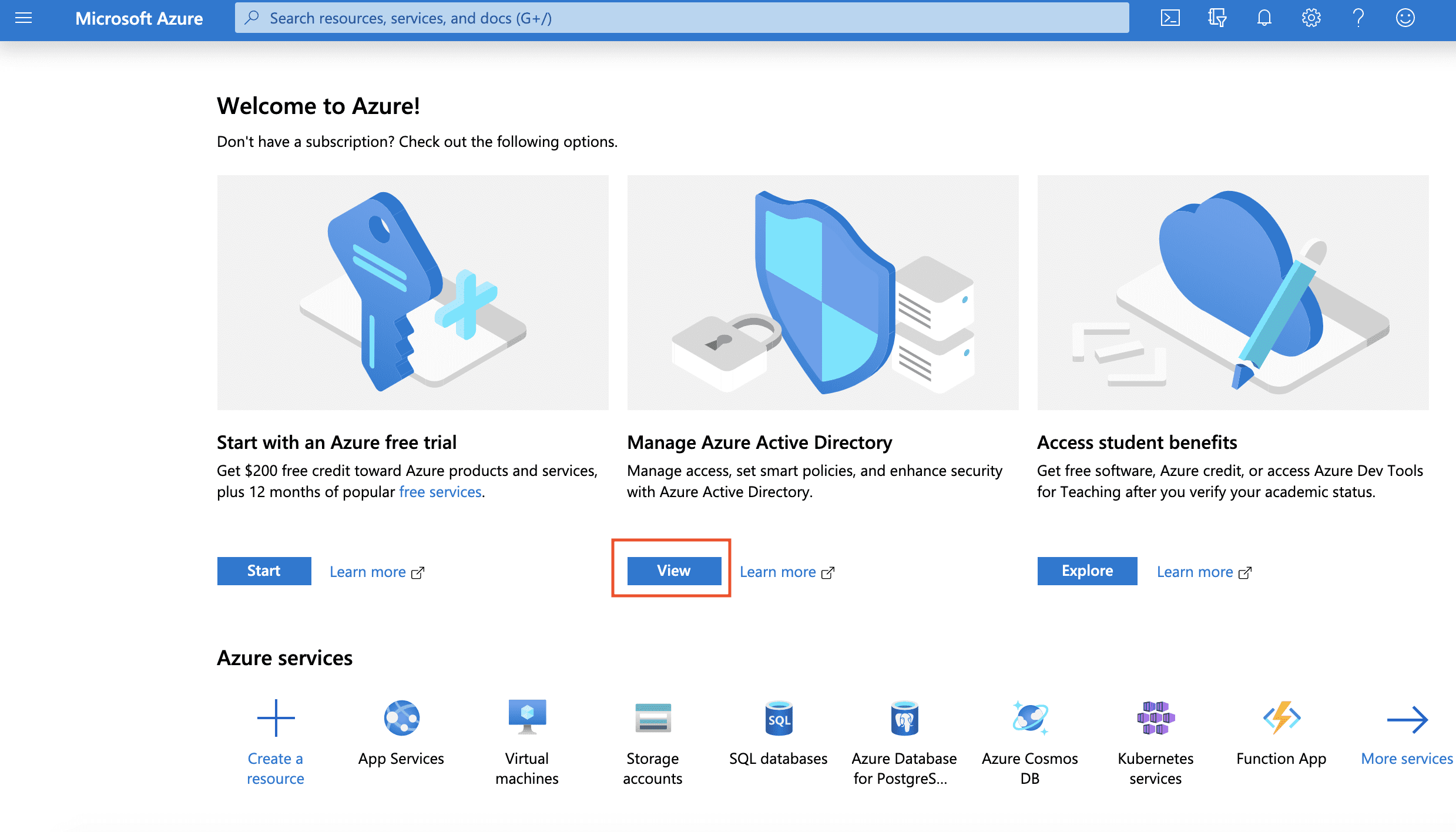 Azure ホームページ